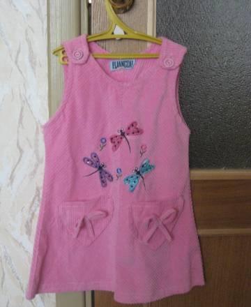 Сарафан Санкт-Петербург