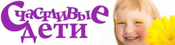 Организация и проведение детских праздников Москва