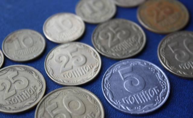Монеты по 5 рублей Москва