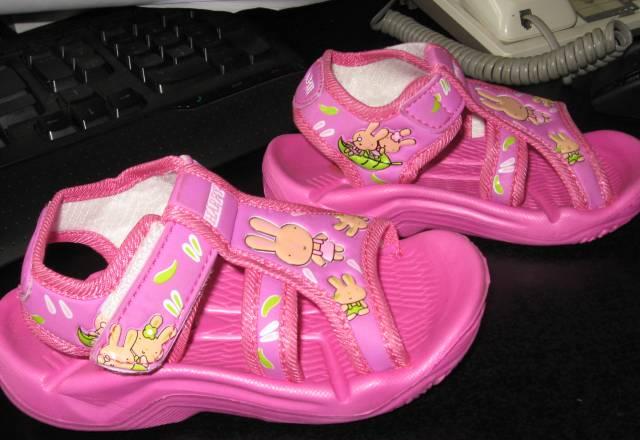 Сланцы 27 размер Москва