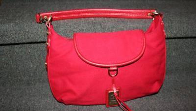 Новая, яркая сумочка из текстиля Москва