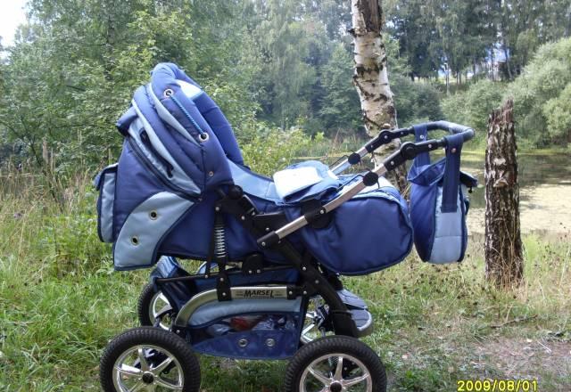 Коляска-трансформер Москва