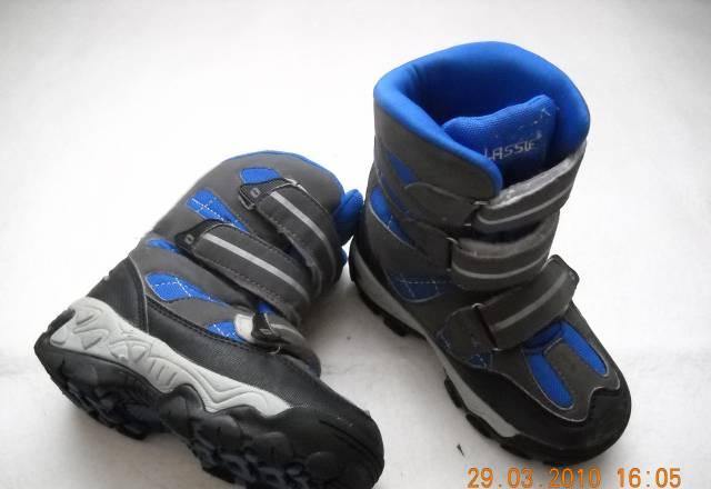 Валенки демары  lassia tec Москва