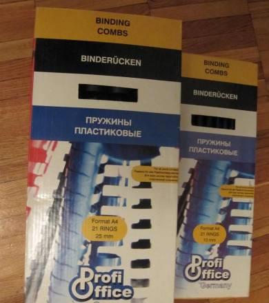 Пластиковые пружины для переплета Profi Office Москва