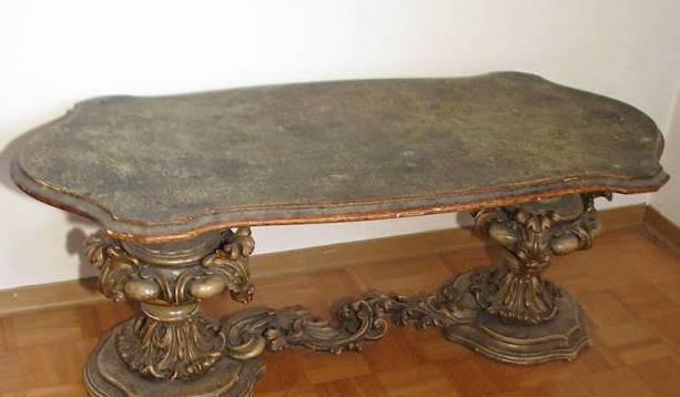 Стол салонный из ореха,Барокко,19в.Бавария Москва