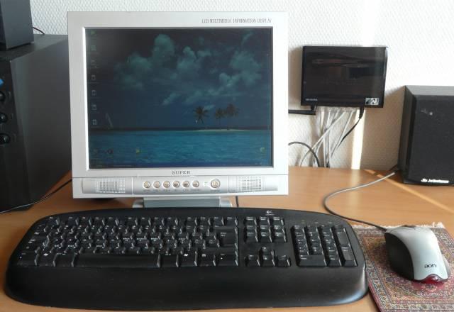 Компьютер Москва