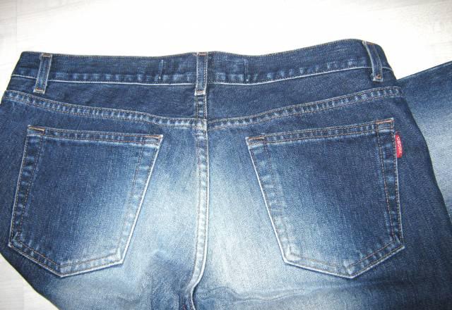 Джинсы Москва