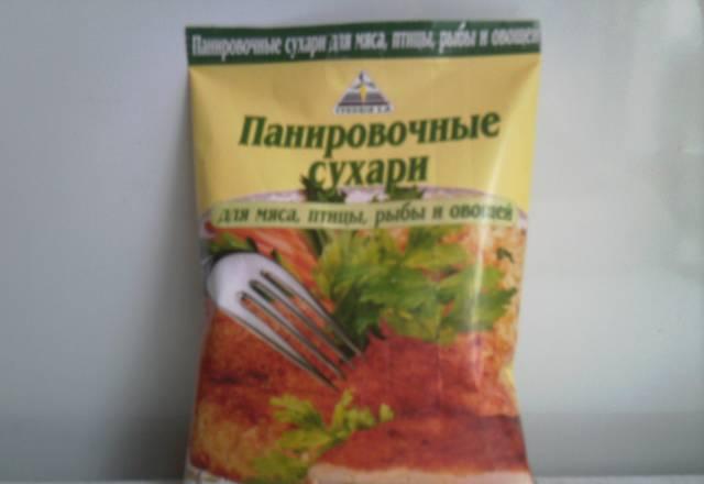 Панировка Cycoria Польша Москва