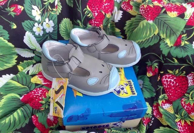 Новые ботиночки 13,5 см Москва