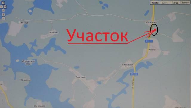 Истринское водохр.40 км от МКАД Москва