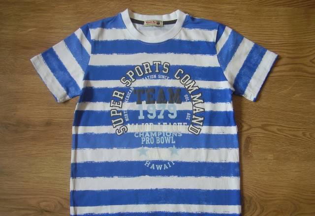 Одежда для мальчика (пакетом) на лето - новая Москва