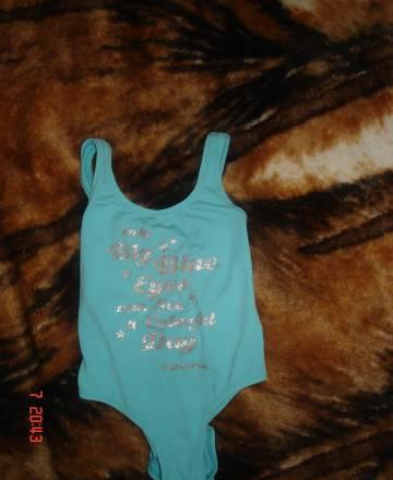 Купальник Москва