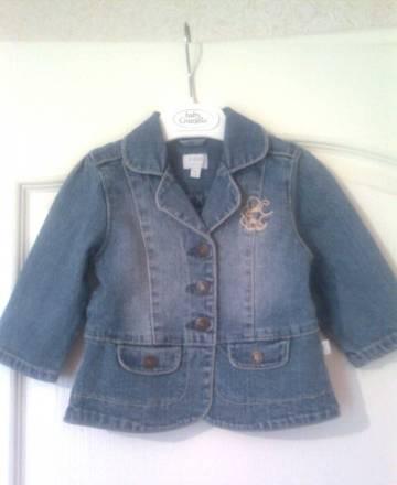 Новый Жакет kanz Москва