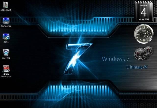 Windows 7 Максимальная х86 супер 2010 лицензия Москва