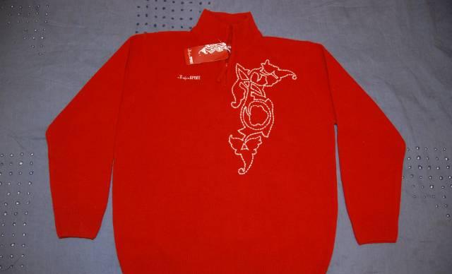 Джемпер Bosco Sport Москва