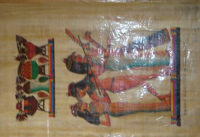 Папирусы из Египта Санкт-Петербург