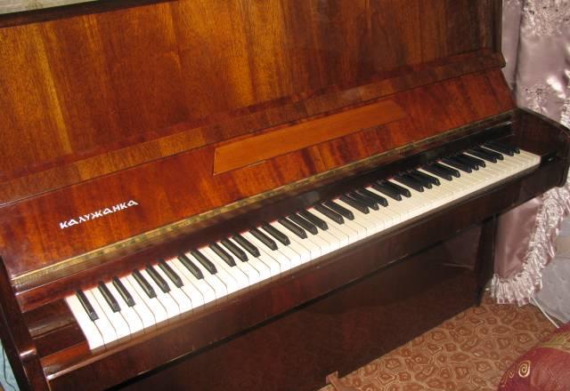 Пианино Москва