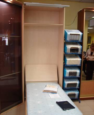 Сотрудничество Москва