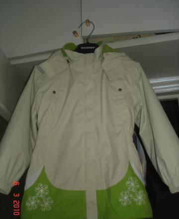 Ветровка Kerry Москва