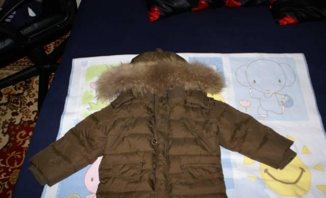 Костюм зимний Москва