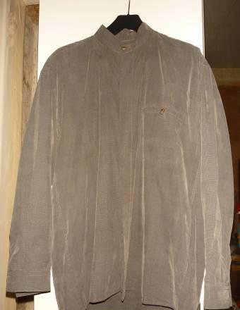 Рубашка Москва