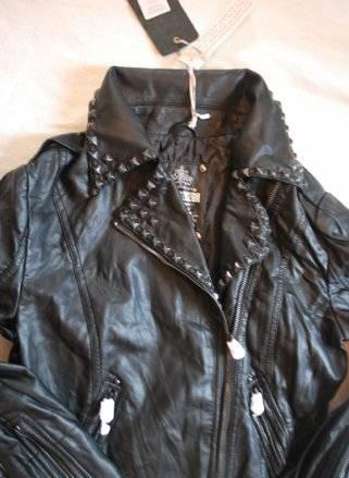 Кожаная куртка Москва