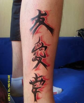 Тату и татуаж Москва