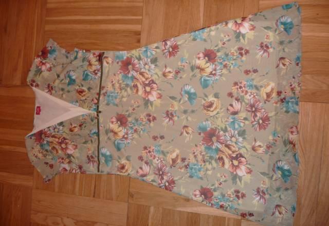 Платья 46 Санкт-Петербург