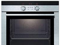 Духовка Siemens HB330550 Москва