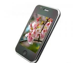 Iphone J2000+ limited Black/White Москва
