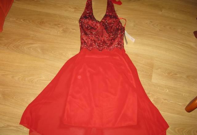 Новое вечернее платье zofix польша уценка Москва