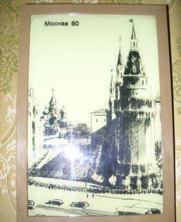 Сувенирное изделие настенное Москва