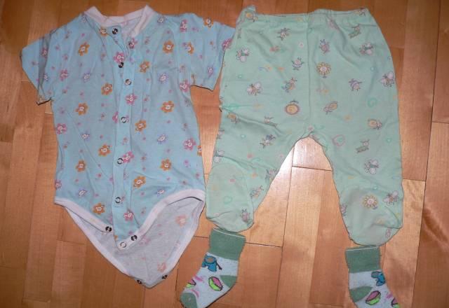 Детская одежда от 30,00 руб Москва