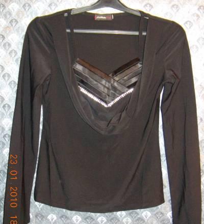 Блузка новая Москва