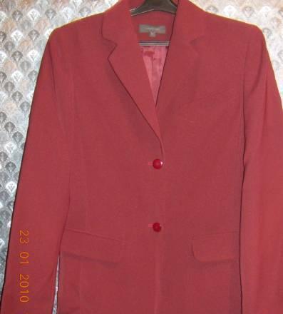 Пиджак новый Москва