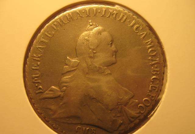 Рубль 1765 года Москва