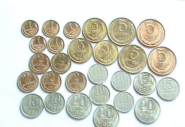 Монеты с1961-1991 вес 30кг по 3р шт Москва