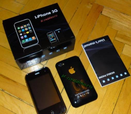 IPhone TV 003(+2 акб и русская инструкция) Москва