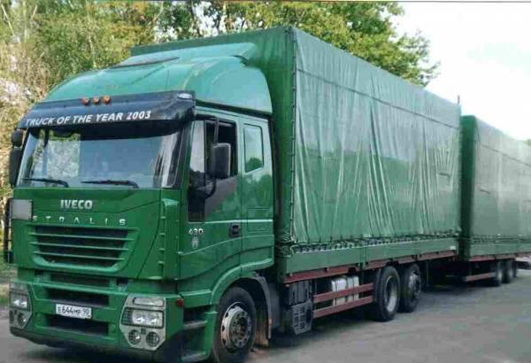 Продается IVECO Stralis   Москва