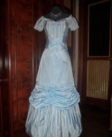 Вечернее платье Москва