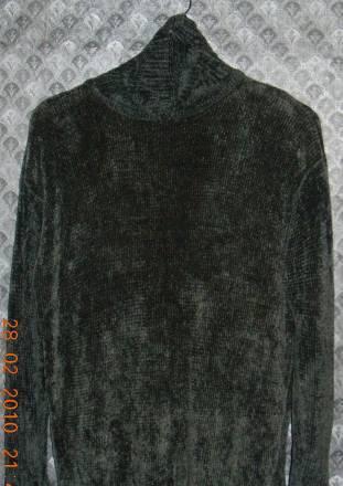 Кофта б/у Москва