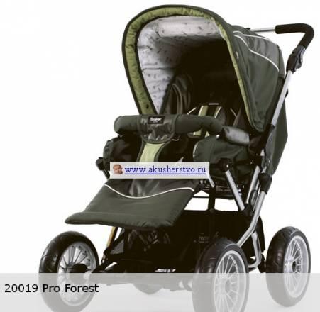 Коляска emmaljunga почти новая Москва