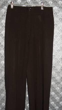 Брюки б/у Москва