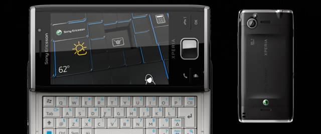 Sony Ericsson Xperia X2 Москва