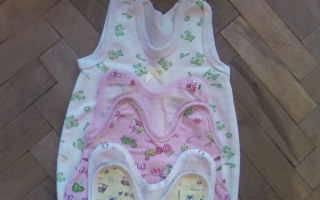 Ползунки   от  1  мес  до  6  мес Санкт-Петербург