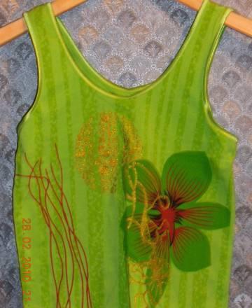 Топ новый Москва