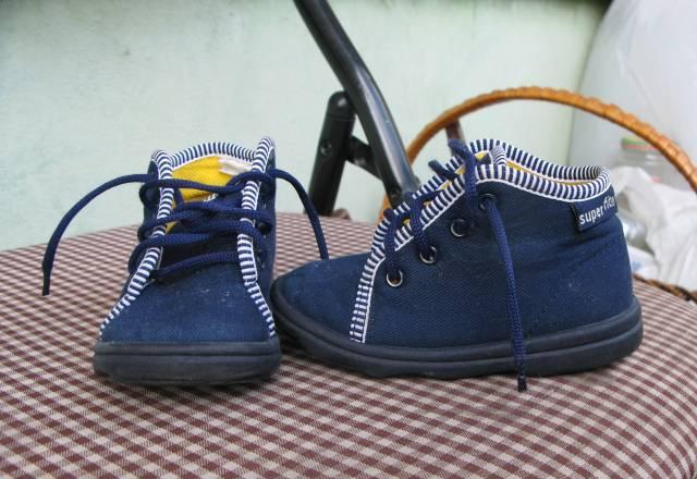 Суперфиты тканевые Москва