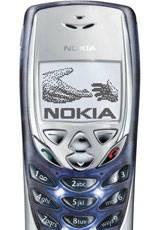 Nokia 8310 (Рст Финляндия) Москва