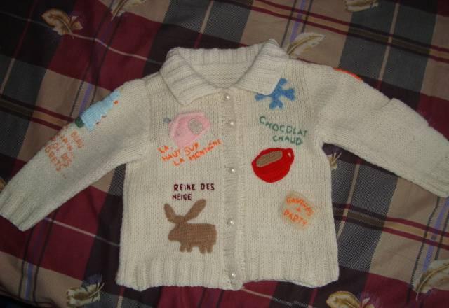 Дд 98 рост брюки,кофта Москва