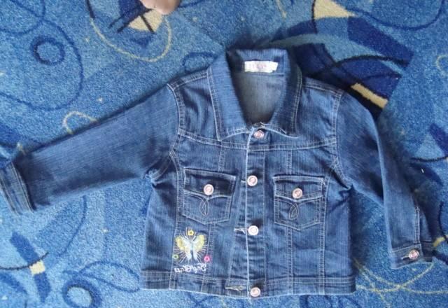 Дд 110 рост.кофты,куртка Москва